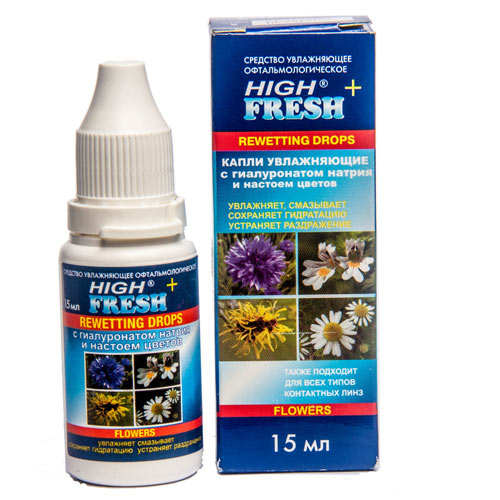 High Fresh+ с гиалуронатом натрия и настоем цветов