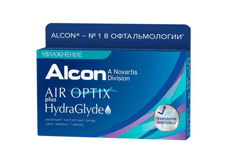 эир оптикс гидраглэйд