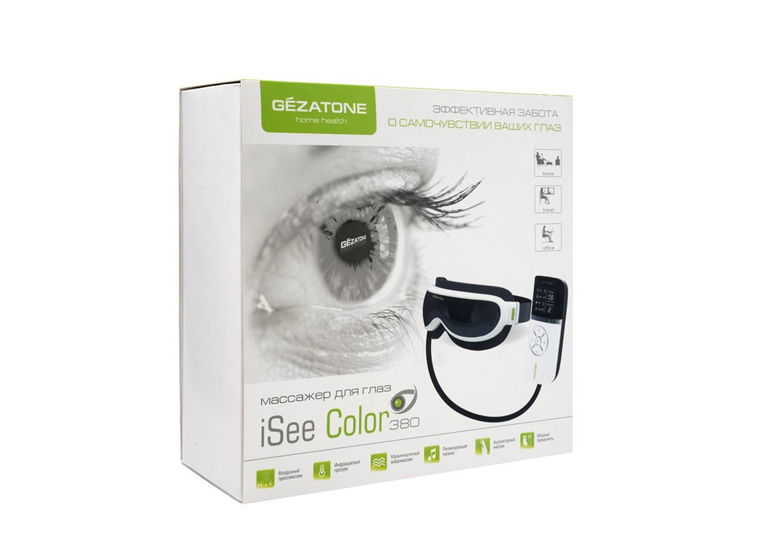 специальные очки