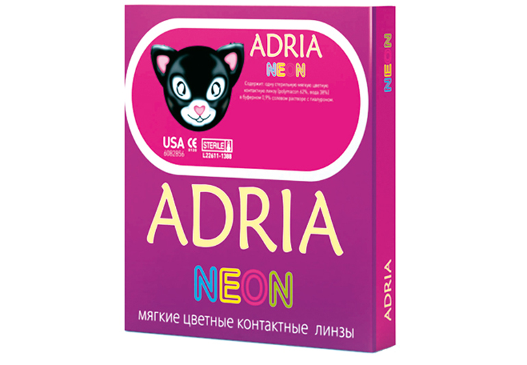 Адриа неон