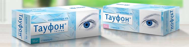 она способна устранять застойные явления