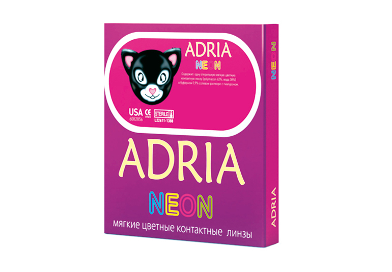 Adria Neon