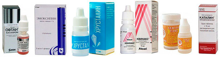 список препаратов