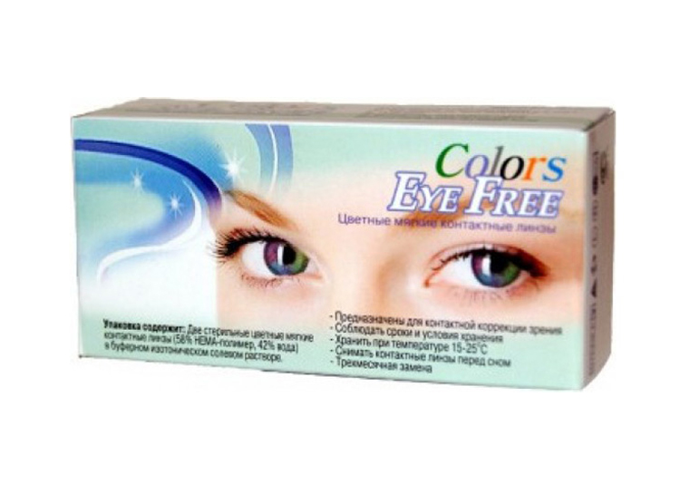 карнавальная оптика