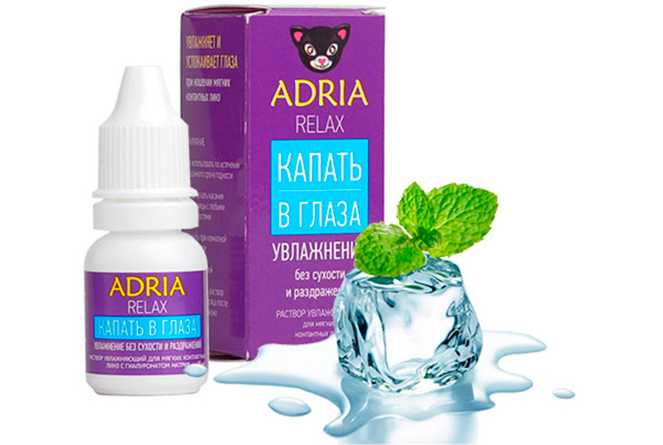 бюджетный вариант качественного увлажнения