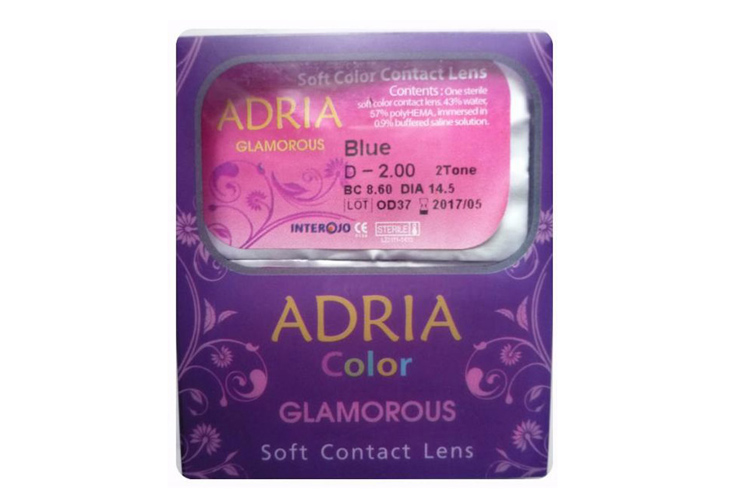 Adria Glamorous