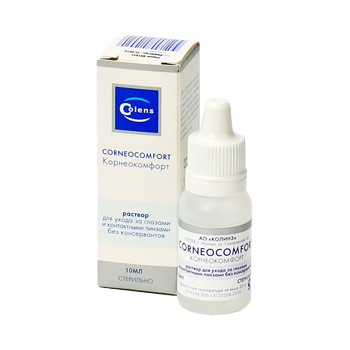 Раствор Corneocomfort 10 ml-1