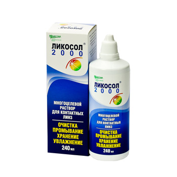 Ликосол 2000, 240 ml