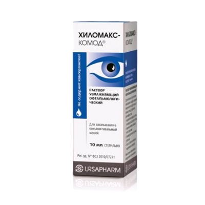 Капли Хиломакс-Комод 10 ml