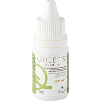 Раствор Queen's I-Fresh Yal 20 ml