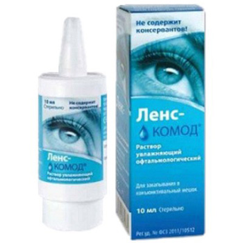 Капли для глаз Ленс-Комод 10 ml