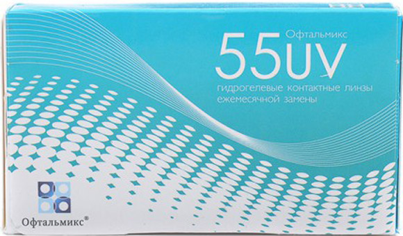 Линзы Офтальмикс 55 UV, 6 шт.