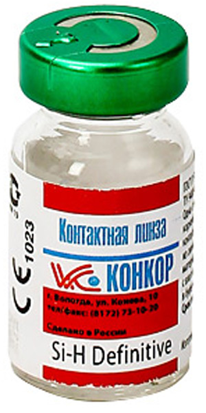 Линзы Si-H Definitive (флакон) 1 шт.