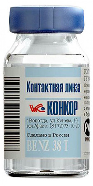 Линзы Конкор ЛБ38Т Цветные (радужные) 1 шт.