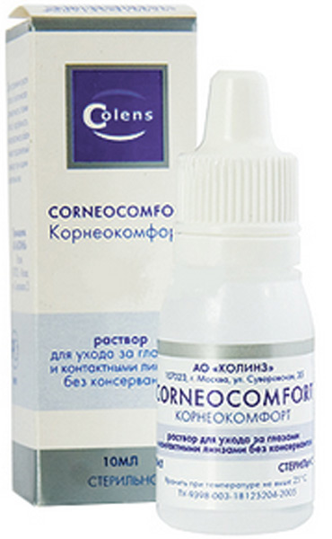 Раствор Corneocomfort 10 ml-0
