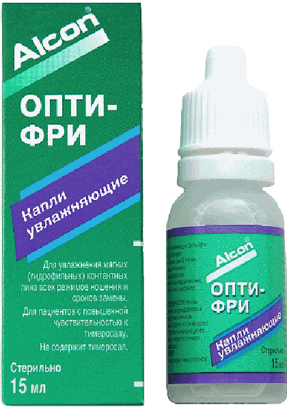 Alcon Opti-Free 15 ml-0