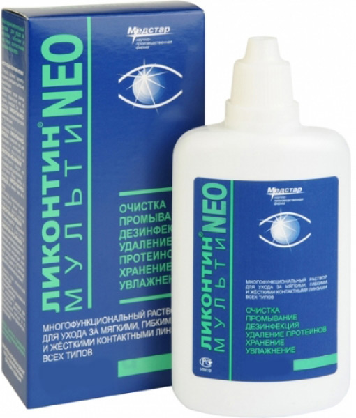 Ликонтин Мульти Neo 60 ml