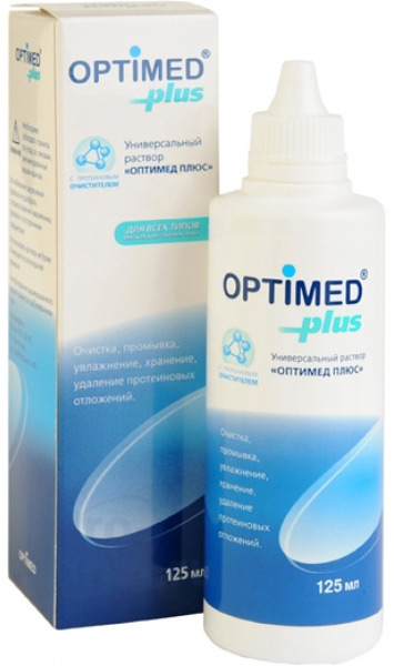 Optimed Plus 125 ml
