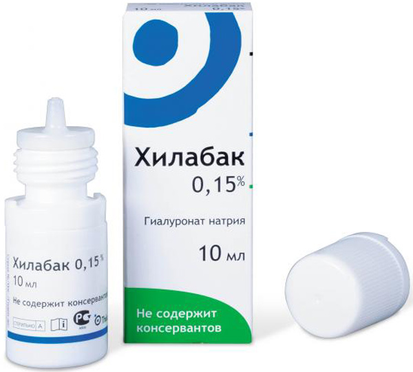 Хилабак увлажняющий раствор для глаз и контактных линз, 10 ml