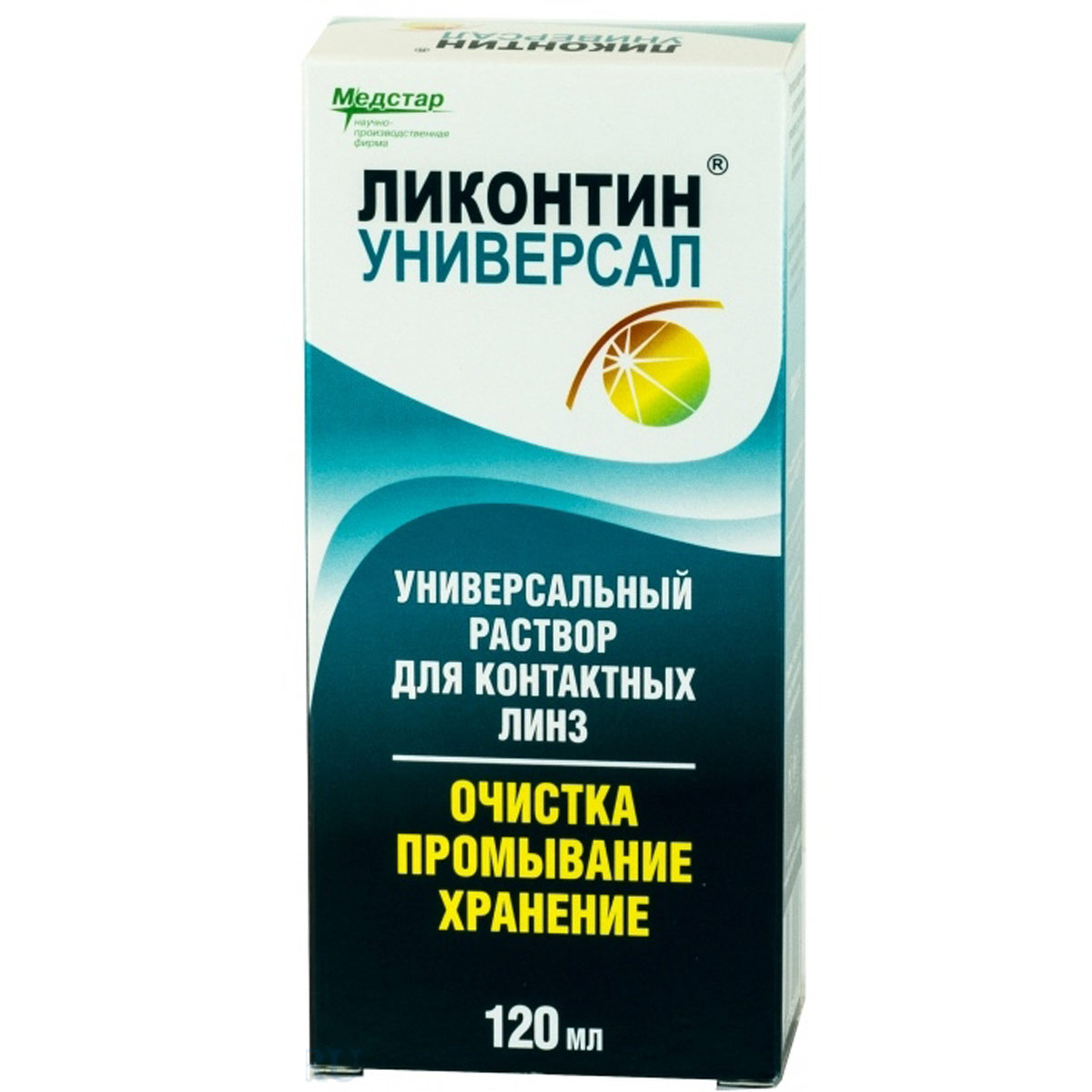 Раствор Ликонтин Универсал 120 ml