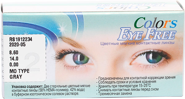 Линзы Eye Free Colors DM30/DM25/DM24 Type 2 шт.