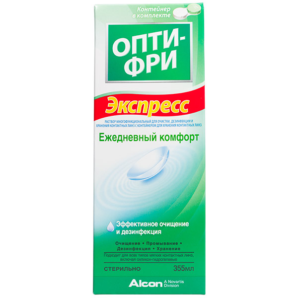 OptiFree Express Lasting Comfort 355 мл.