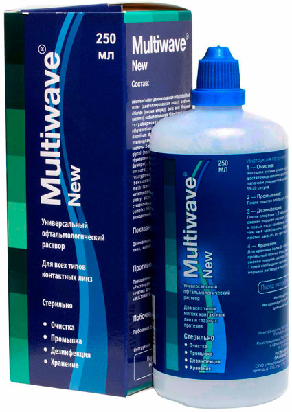 Раствор Multiwave-New (без контейнера) - 250 мл