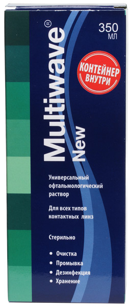 Раствор Multiwave-New (+ контейнер) - 350 мл