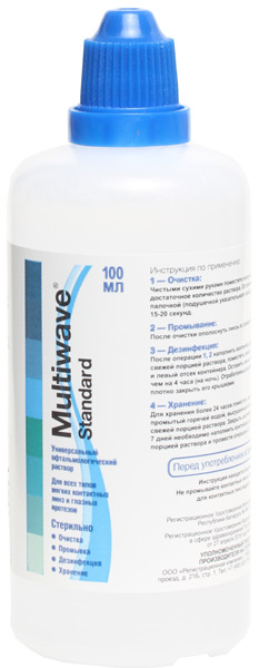 Раствор Multiwave-Standard (без контейнера) - 100 мл