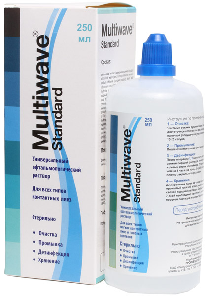 Раствор Multiwave-Standard (без контейнера) - 250 мл