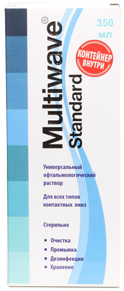 Раствор Multiwave-Standard (с контейнером) - 350 мл
