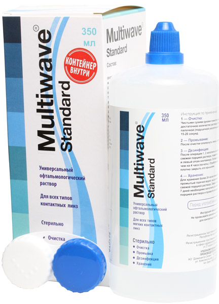 Раствор Multiwave-Standard (с контейнером) - 350 мл