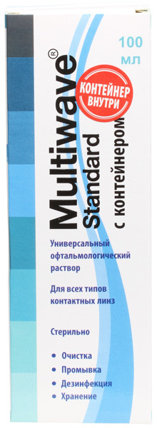 Раствор Multiwave-Standard (с контейнером) - 100 мл