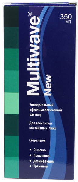 Раствор Multiwave-New (без контейнера) - 350 мл