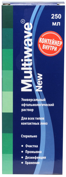 Раствор Multiwave-New (+ контейнер) - 250 мл