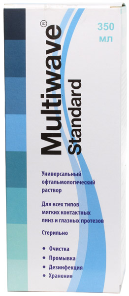 Раствор Multiwave-Standard (без контейнера) - 350 мл