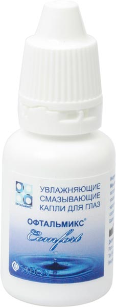 Офтальмикс Comfort 20 ml