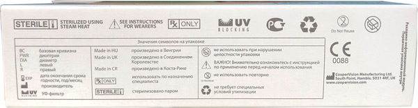 Линзы Ochkov.Net 1-Day Absolute 30шт-3