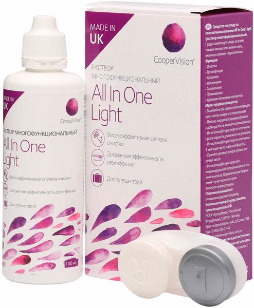 All in one light 100 мл
