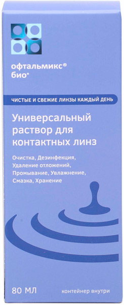 Офтальмикс Био 80 ml