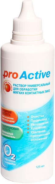 OptiMed Pro Active 125 ml