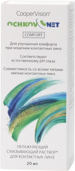 Ochkov.Net Comfort капли, 20 мл