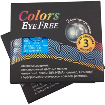 Линзы Eye Free Colors Crazy 2 шт.