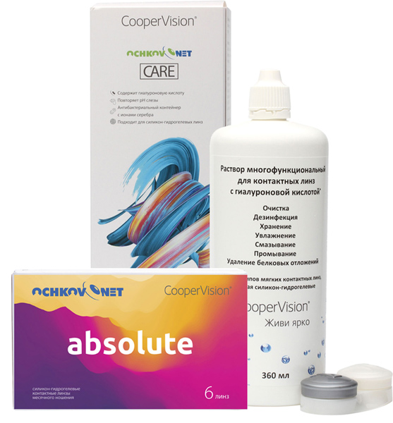 Комплект линзы Ochkov.Net Absolute 6 шт + раствор Ochkov.Net Care 360 мл
