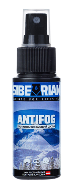 Средство от запотевания SIBEARIAN ANTIFOG 50 мл