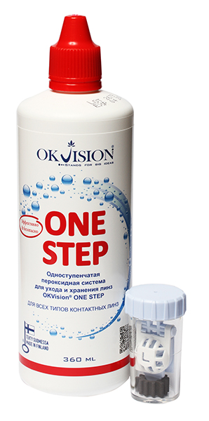 Piiloset OneStep 360 ml