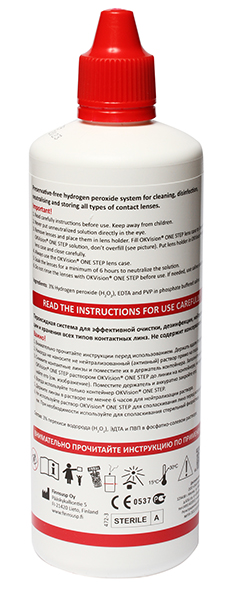 Piiloset OneStep 360 ml