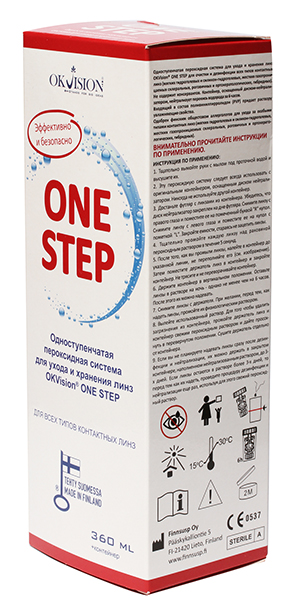 Piiloset OneStep 360 ml