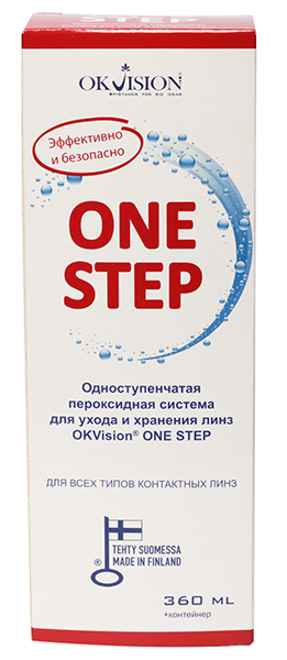 Piiloset OneStep 360 ml