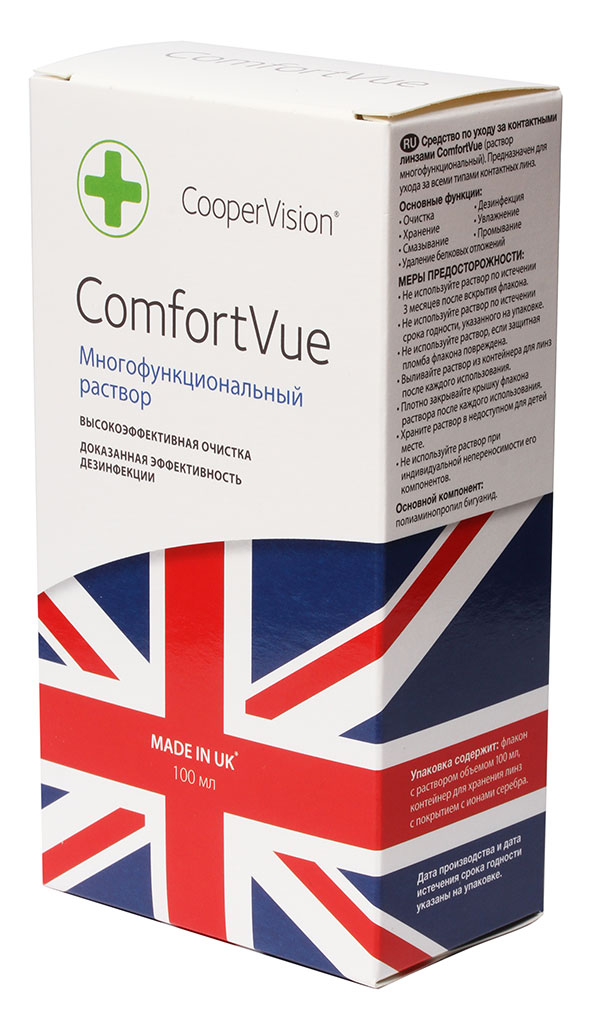 Comfort Vue 100 ml